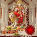 Lavkush Vishwakrma Profile Picture