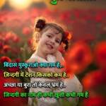 Vishu123 Profile Picture