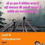 Sanjay Prajapati Profile Picture