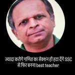 Sunny Singh Profile Picture